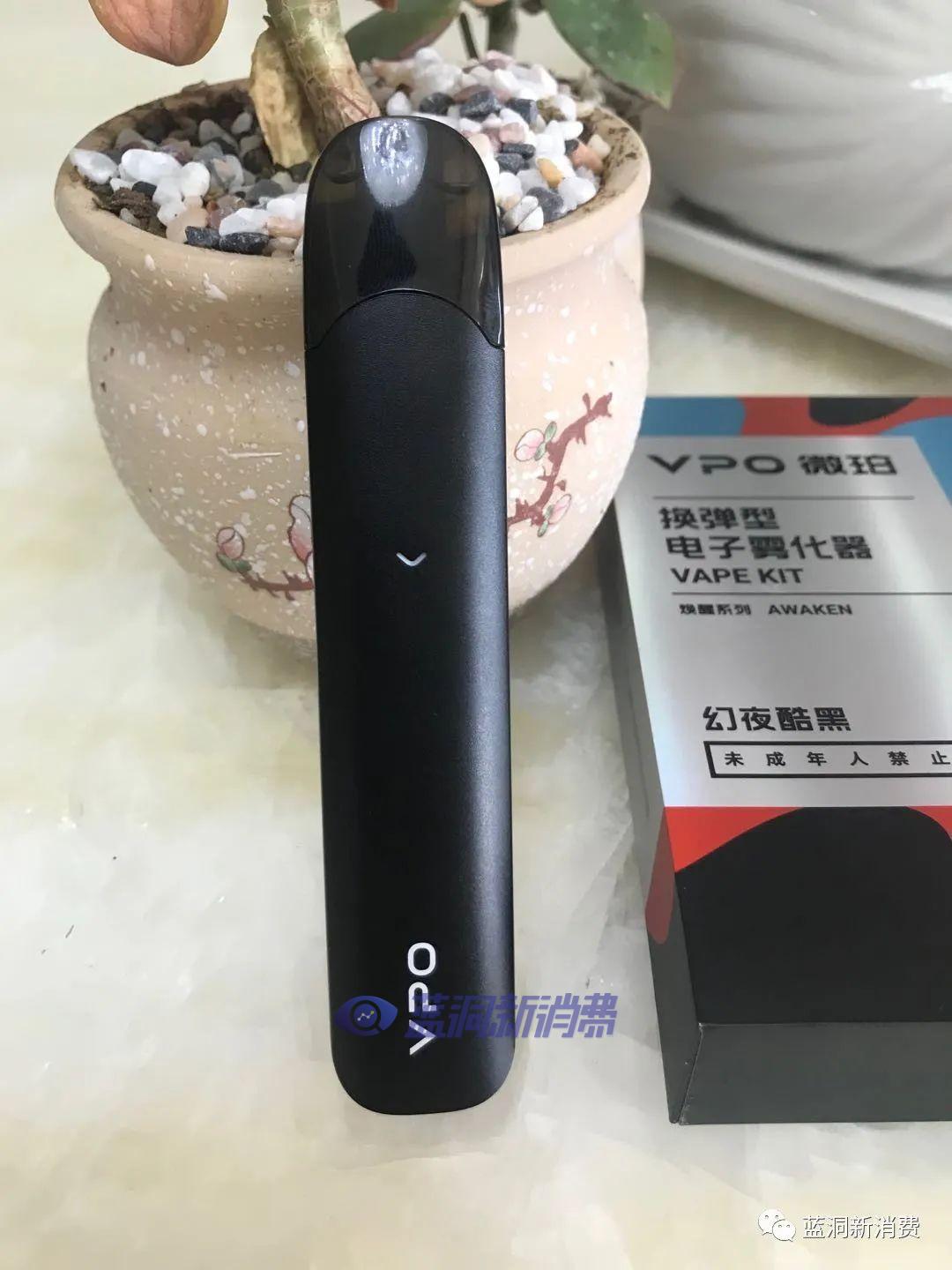 vpo电子烟换弹新品焕醒开箱测评轻薄续航久口味还原度高