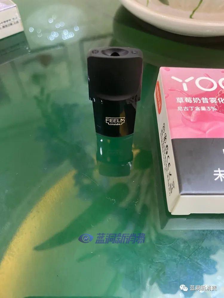 烟弹 每颗烟弹容量为2.0ml,尼古丁含量为3 口味评测