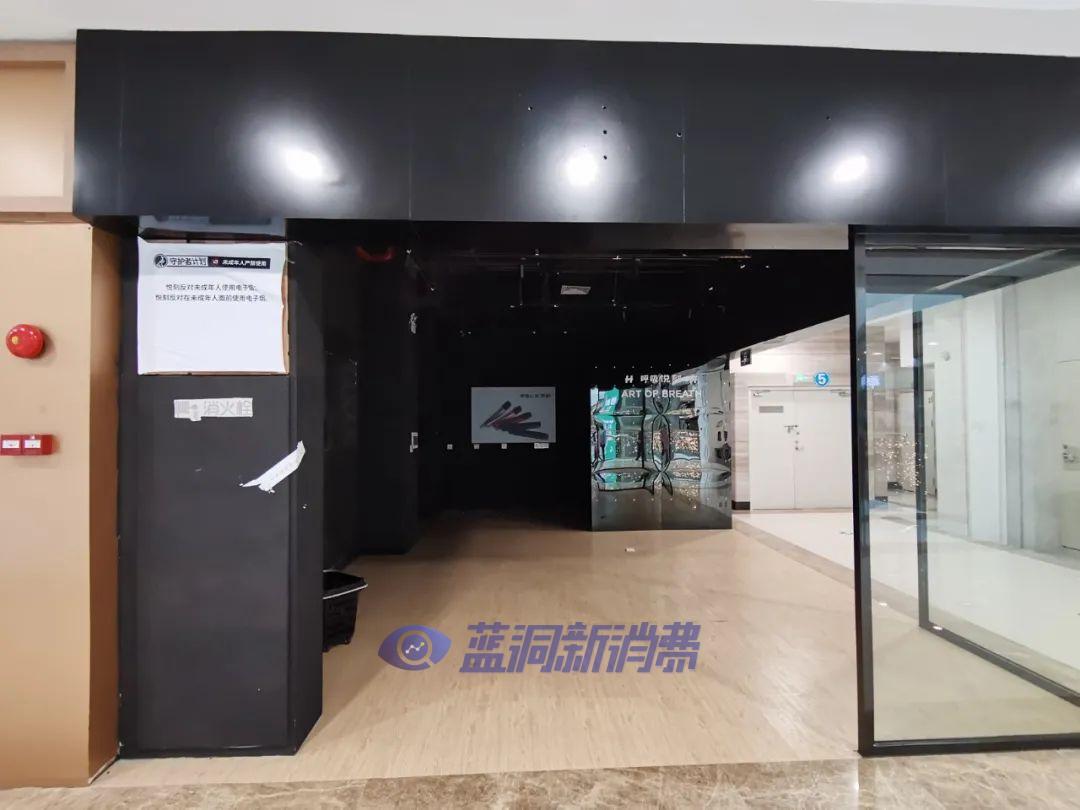 开一间电子烟店能挣多少钱? 电子烟 电子烟资讯悦刻 柚子 魔笛 铂德 山东济南电子烟店 电子烟2021加盟政策 电子烟开店 第2张 开一间电子烟店能挣多少钱? 电子烟 电子烟资讯悦刻 柚子 魔笛 铂德 山东济南电子烟店 电子烟2021加盟政策 电子烟开店 第2张