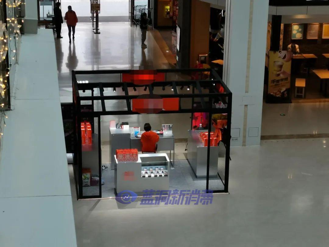 开一间电子烟店能挣多少钱? 电子烟 电子烟资讯悦刻 柚子 魔笛 铂德 山东济南电子烟店 电子烟2021加盟政策 电子烟开店 第3张 开一间电子烟店能挣多少钱? 电子烟 电子烟资讯悦刻 柚子 魔笛 铂德 山东济南电子烟店 电子烟2021加盟政策 电子烟开店 第3张