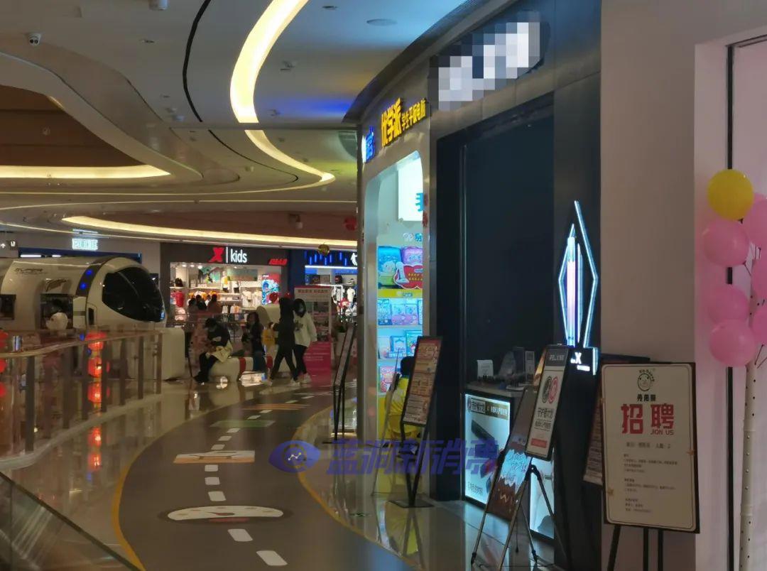 开一间电子烟店能挣多少钱? 电子烟 电子烟资讯悦刻 柚子 魔笛 铂德 山东济南电子烟店 电子烟2021加盟政策 电子烟开店 第5张 开一间电子烟店能挣多少钱? 电子烟 电子烟资讯悦刻 柚子 魔笛 铂德 山东济南电子烟店 电子烟2021加盟政策 电子烟开店 第5张