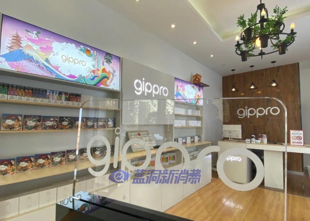 河南支付老兵跨界电子雾化领域,年底开500家龙舞专卖店