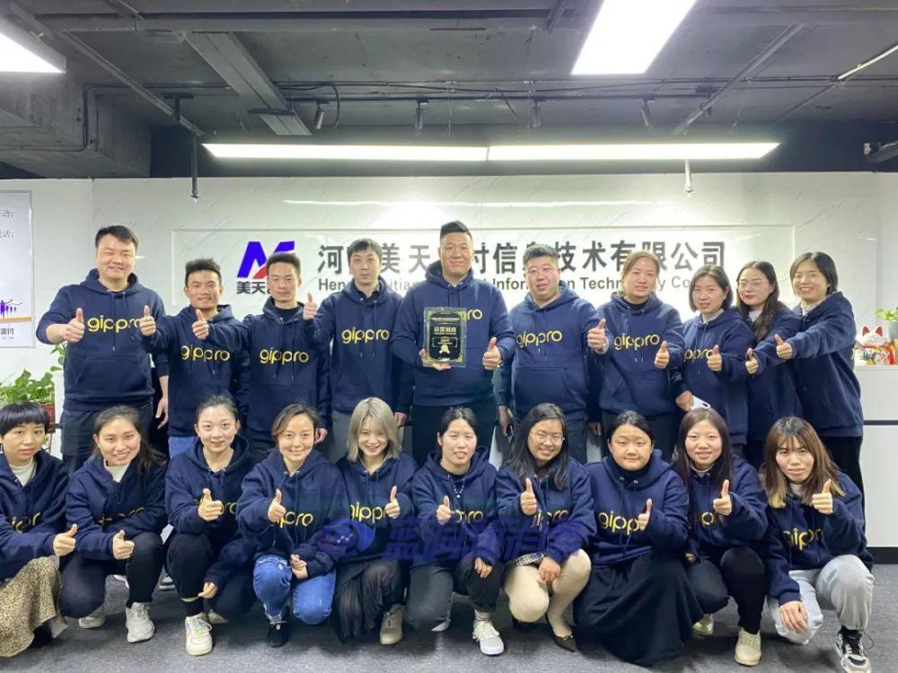 河南支付老兵跨界电子雾化领域,年底开500家龙舞专卖店