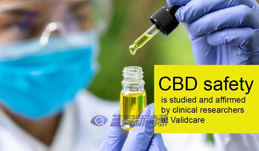 最新研究成果:CBD的安全性再被证实,研究数据已提交FDA!