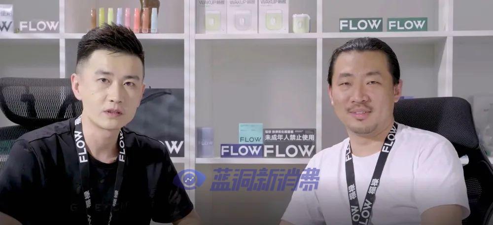 福禄自建工厂穿越生死:自研陶瓷芯获专利,愿开放代工