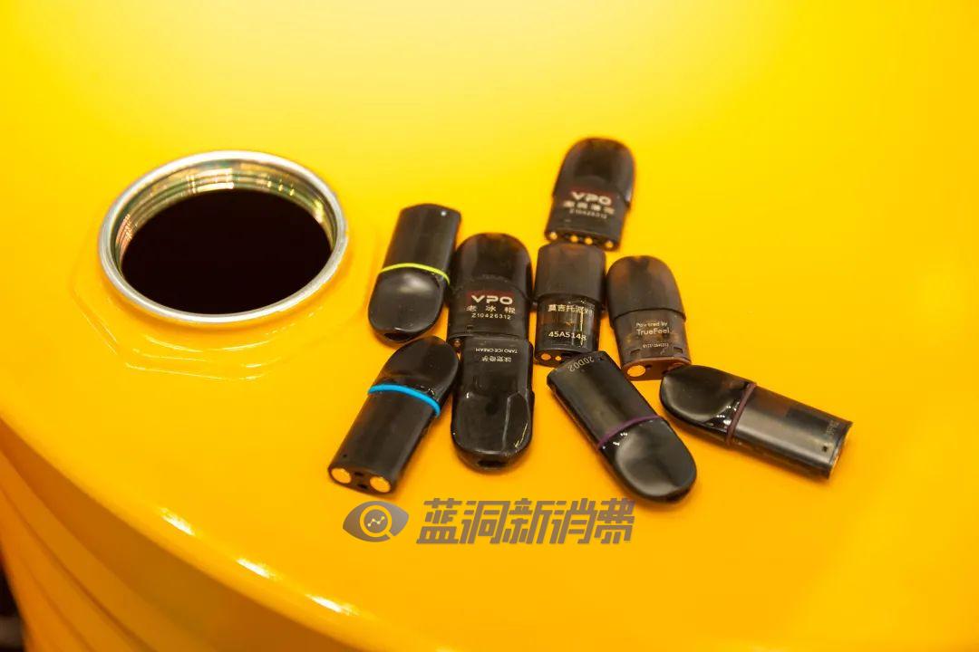 一则新闻,引出阻碍电子烟行业发展的三个痛点