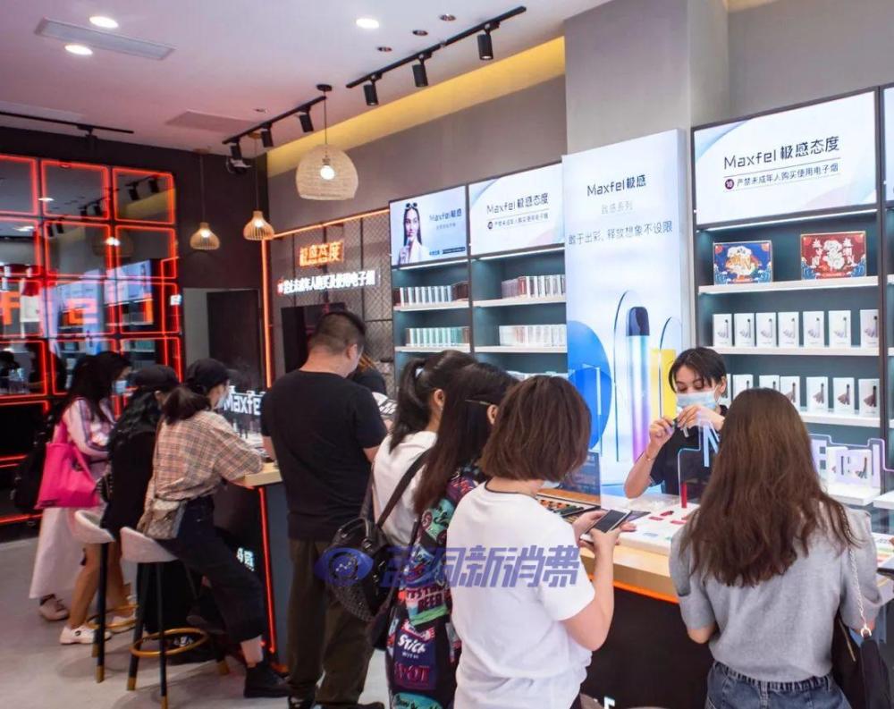 Maxfel极感深圳旗舰店落户海岸城,成最新潮流打卡地标