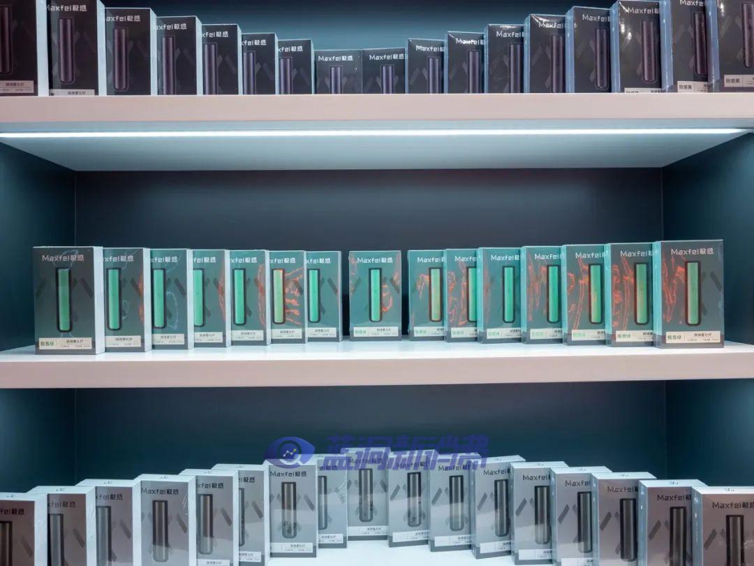 Maxfel极感深圳旗舰店落户海岸城,成最新潮流打卡地标