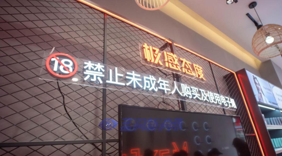 Maxfel极感深圳旗舰店落户海岸城,成最新潮流打卡地标