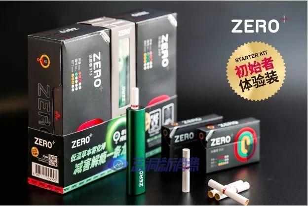 徕米华北公司:5万起家,6个月开出门店300家,年底剑指1200家