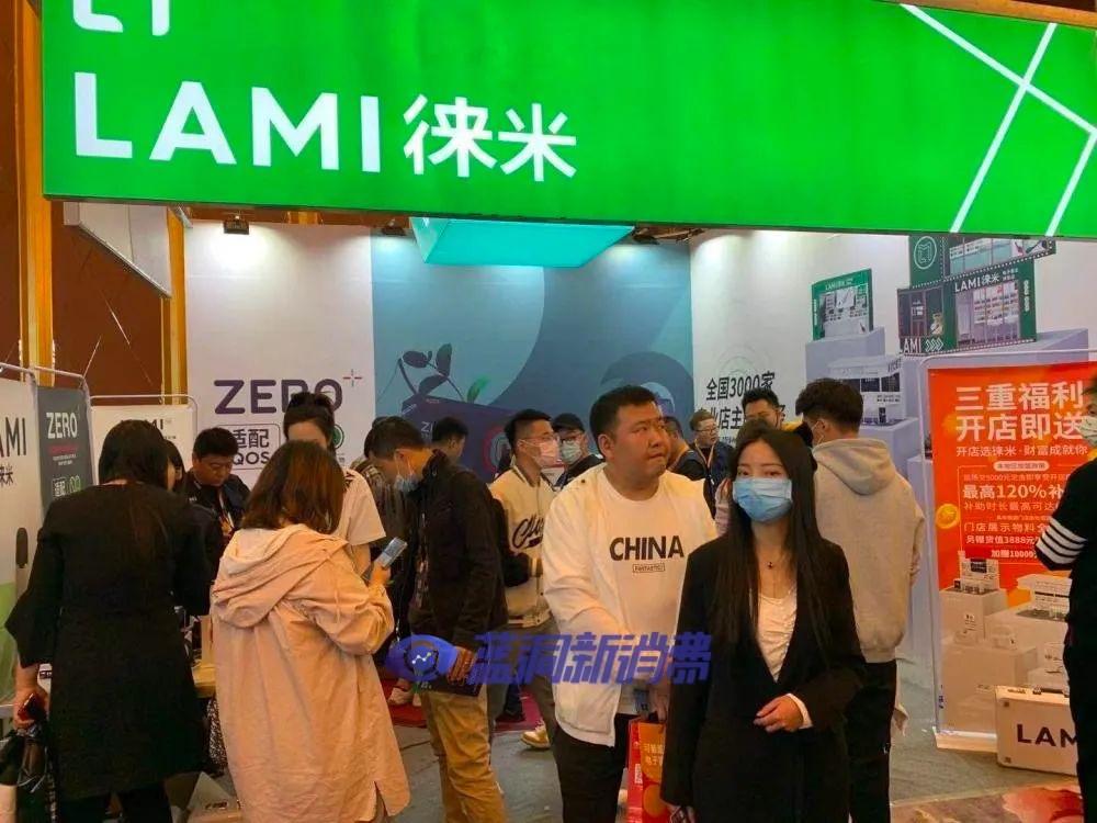 徕米华北公司:5万起家,6个月开出门店300家,年底剑指1200家