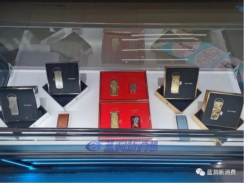 电子烟店也有赚钱的!看VAZO四大店主分享开店心得