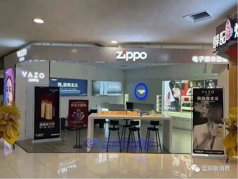 电子烟店也有赚钱的!看VAZO四大店主分享开店心得