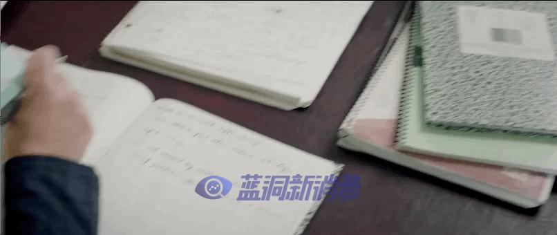 电子烟背后的女科学家