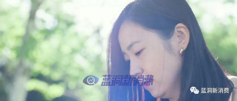 电子烟背后的女科学家