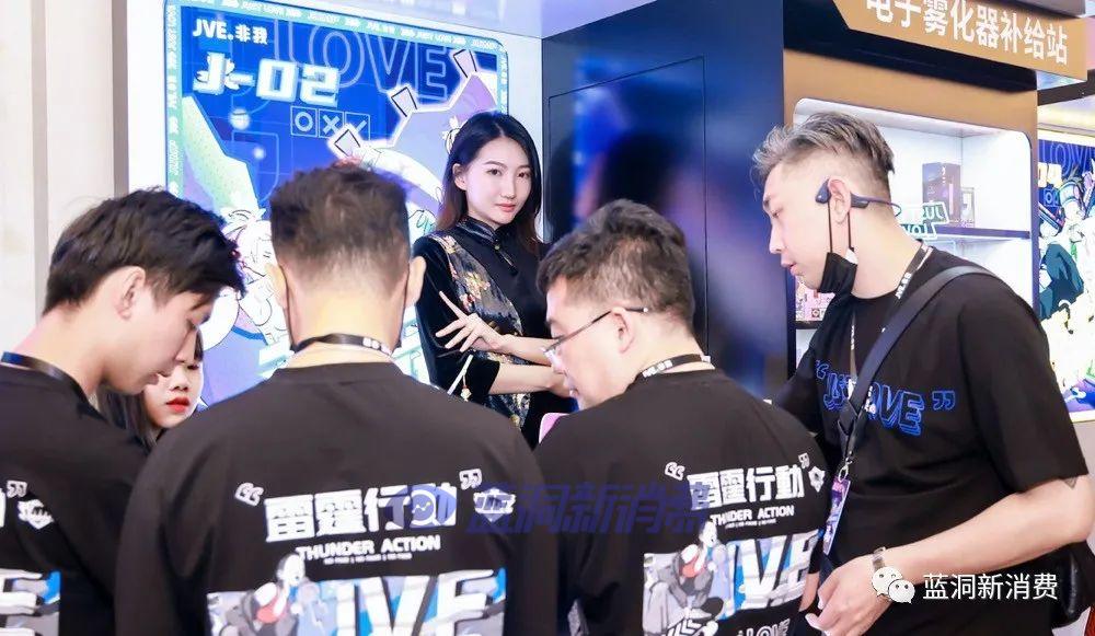 JVE非我雷霆行动战略升级:欲打造共赢共生的价值共同体
