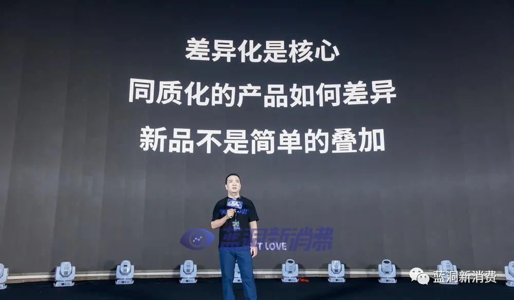 JVE非我雷霆行动战略升级:欲打造共赢共生的价值共同体