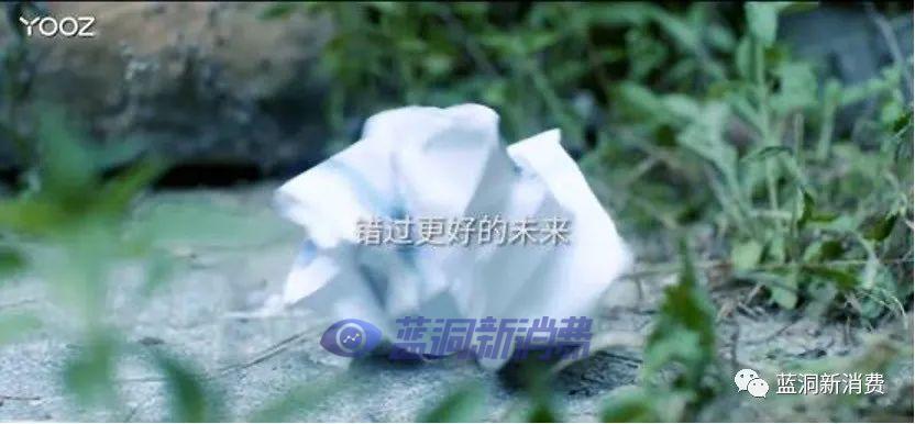 YOOZ蔡跃栋发布短片致敬电子烟从业者