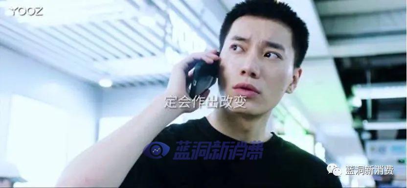 YOOZ蔡跃栋发布短片致敬电子烟从业者
