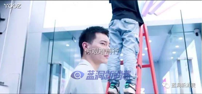 YOOZ蔡跃栋发布短片致敬电子烟从业者