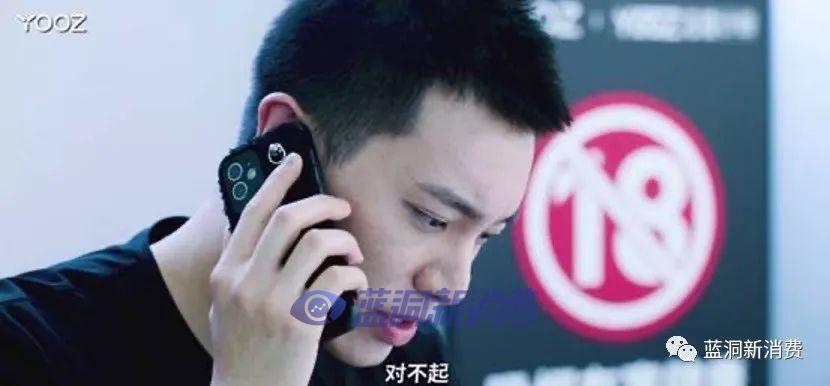 YOOZ蔡跃栋发布短片致敬电子烟从业者