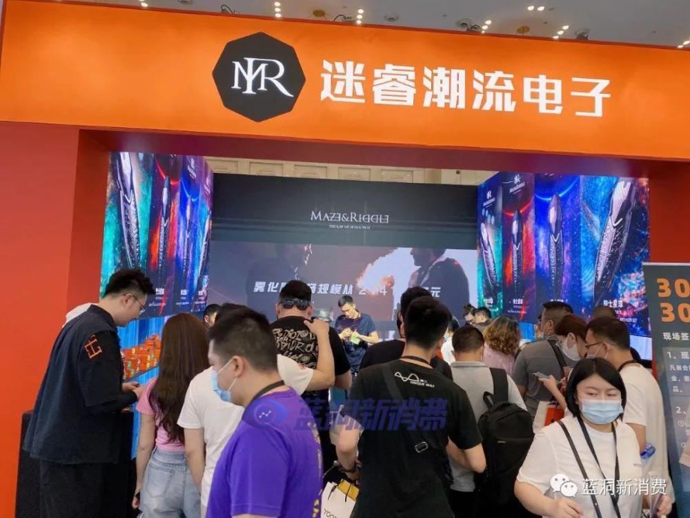 刻米VTV重庆对决,迷睿如悦唯悦山城首秀,福州18日开展,免费报名