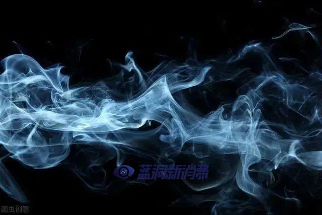 禁毒公开课:上头电子烟竟含有合成大麻素