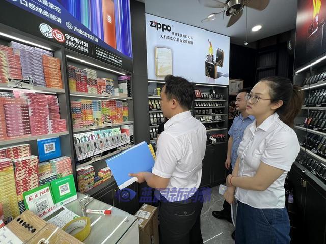 调味电子烟10月起全面禁售，岳阳市场反应如何？ 