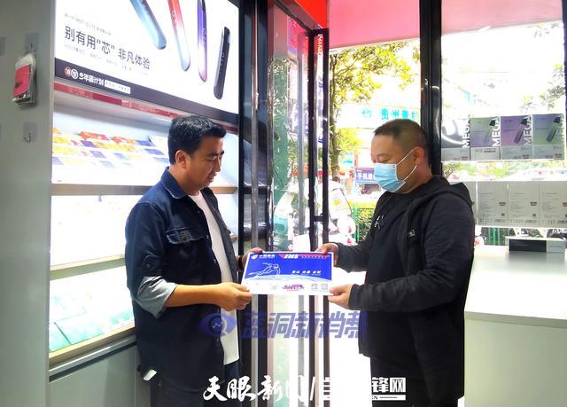 贵州织金县发出首张电子烟专卖零售许可证 