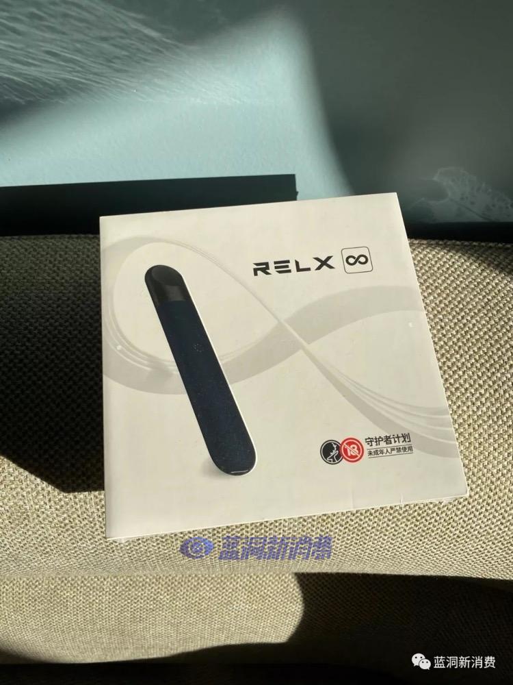 悦刻发布新品悦刻无限∞,蓝洞第一时间上手体验