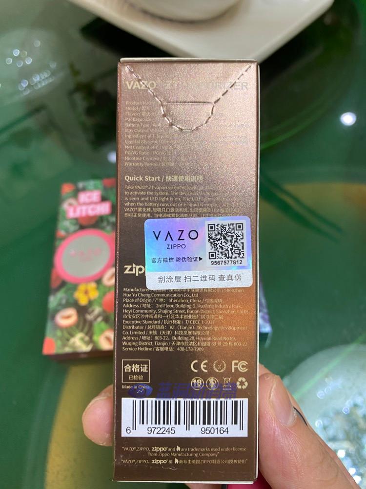 zippo旗下电子烟品牌vazo一次性小烟zt开箱与测评
