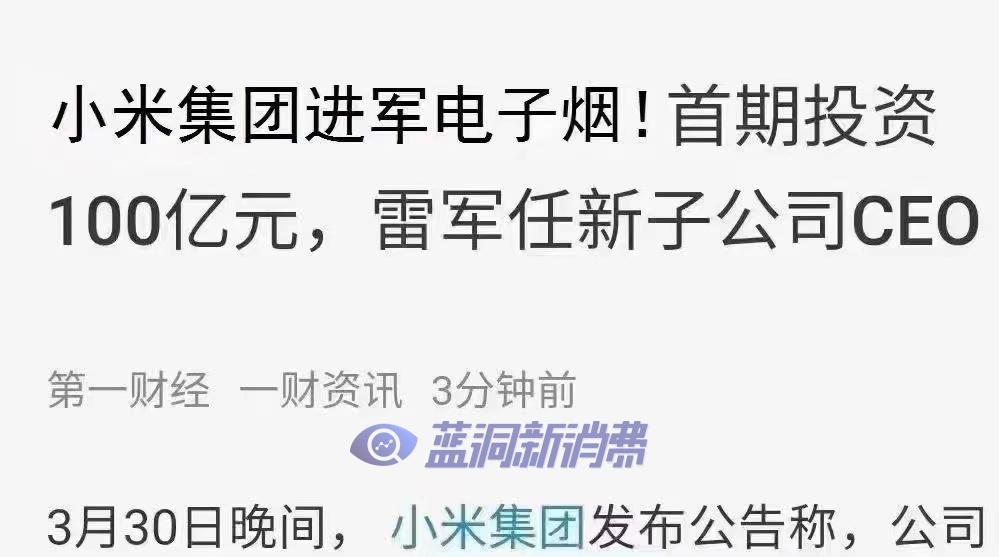 453E3DE9-1939-4713-8603-B8B11CC9E0F5.jpeg 图片无法显示