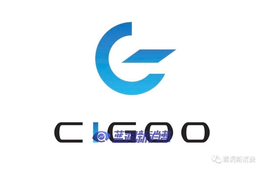 蓝洞电子烟巡展之沈阳站品牌巡礼喜科cigoo加热不燃烧