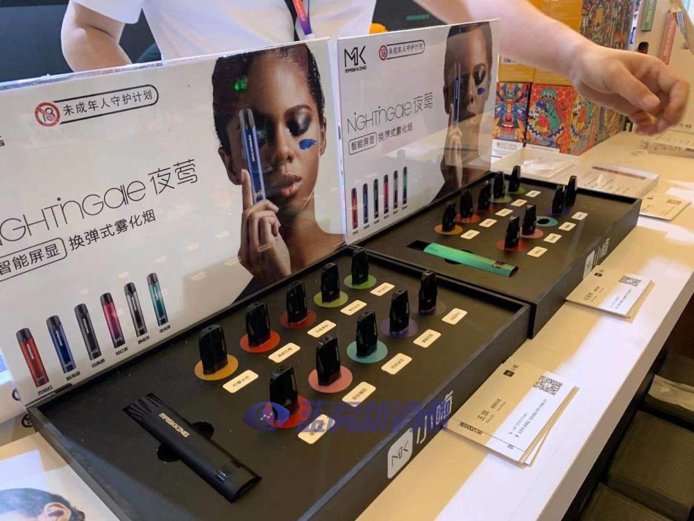 沈阳站探展MASKKING电子烟:智能屏显换弹小烟夜莺、发光大容量一次性PRO MAX亮相