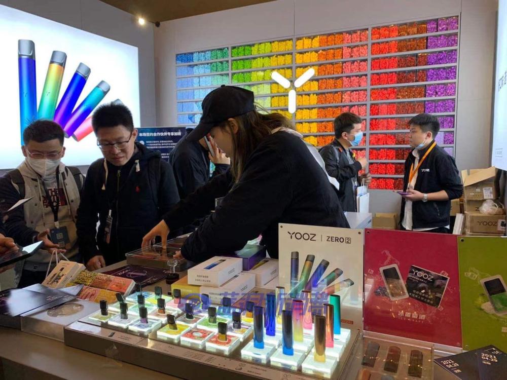 沈阳站探展YOOZ电子烟:现场签约可享专项升级补贴