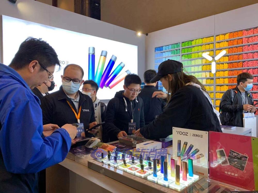 沈阳站探展YOOZ电子烟:现场签约可享专项升级补贴