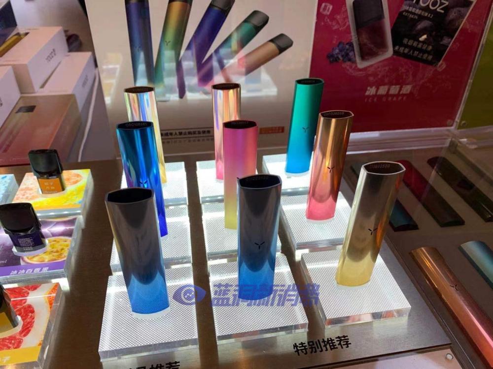 沈阳站探展YOOZ电子烟:现场签约可享专项升级补贴