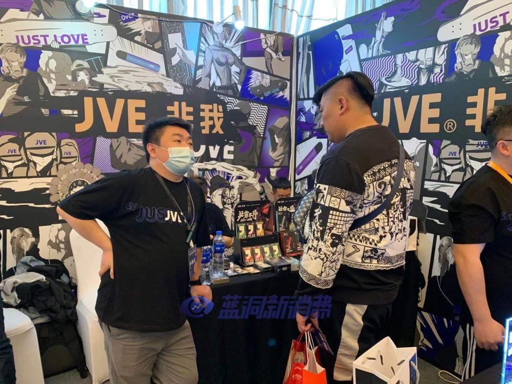 沈阳站探展非我电子烟:东北三省总代坐镇 现场人气火爆