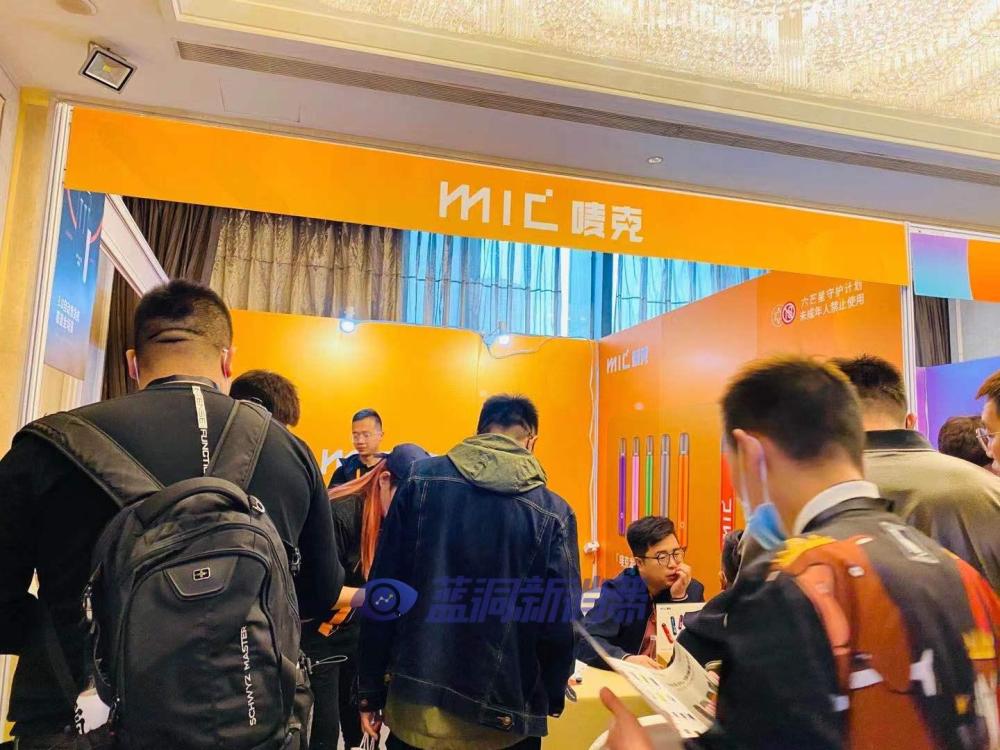沈阳站探展MIC唛克电子烟:品牌虽新不容小觑 现场人气火爆