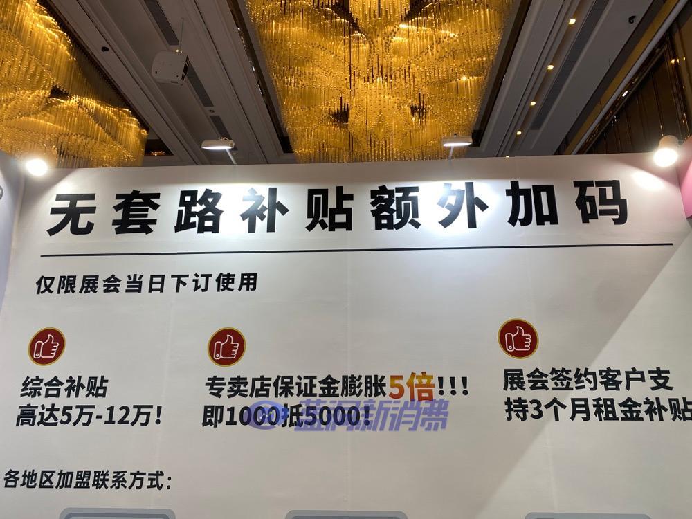 广州站探展喜雾电子烟:新品「小英雄」首次亮相 只送不卖