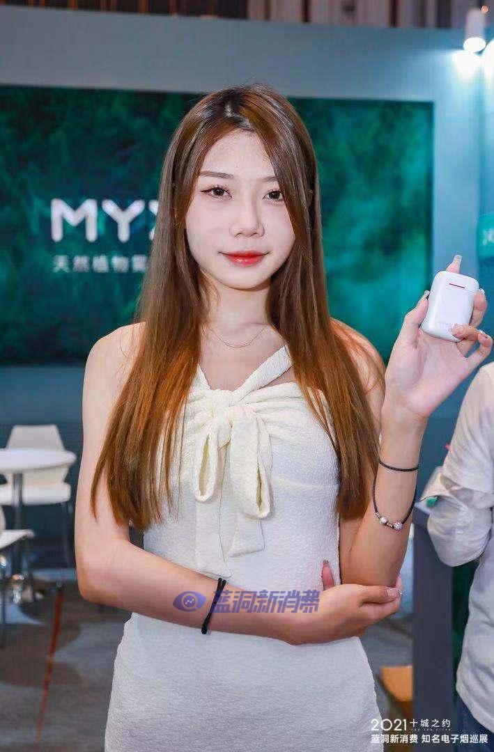 广州站探展MYX觅电子烟:主打天然雾化液 获海外客户认可