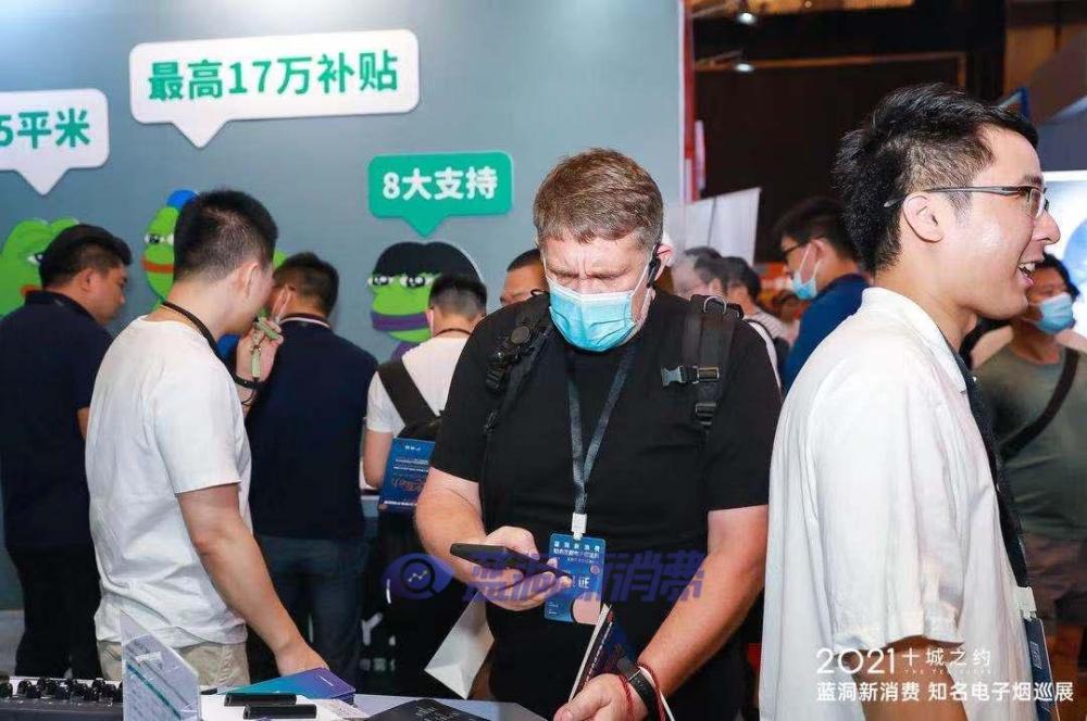 广州站探展MYX觅电子烟:主打天然雾化液 获海外客户认可
