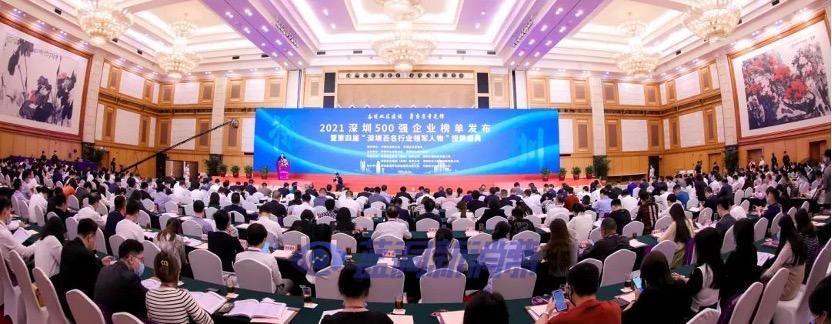 1635908691428.jpg 图片无法显示