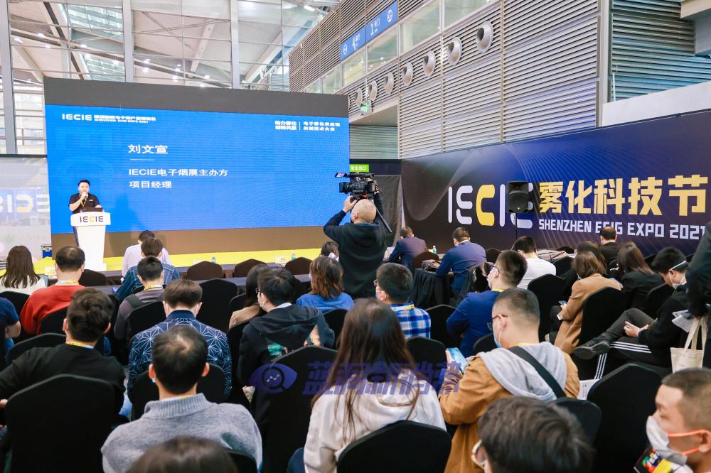 IECIE深圳展开幕首日近2万人参加，线上直播观看量达47.5万 
