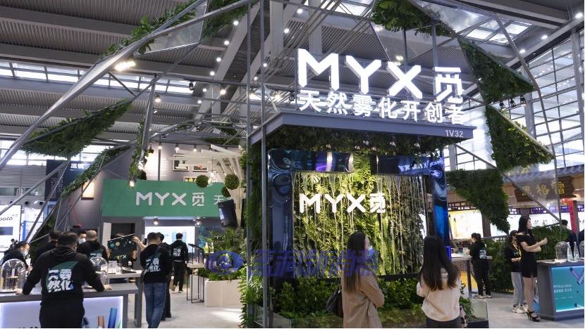 MYX觅8款符合国标意见稿新口味首次亮相IECIE，6大系列产品全线展出 