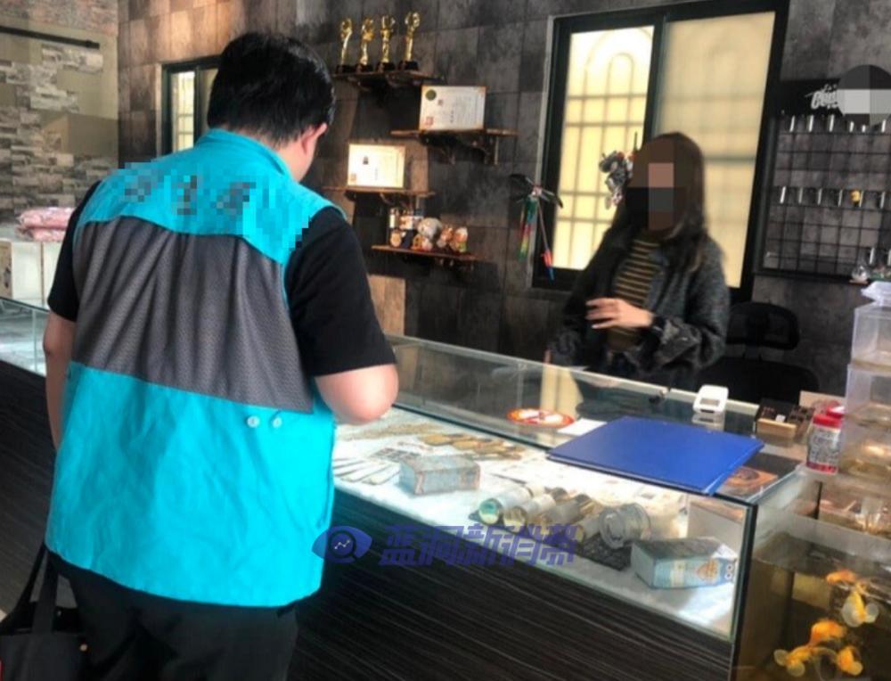 中国台湾省电子烟禁令实施后高雄1/3电子烟商店关门
