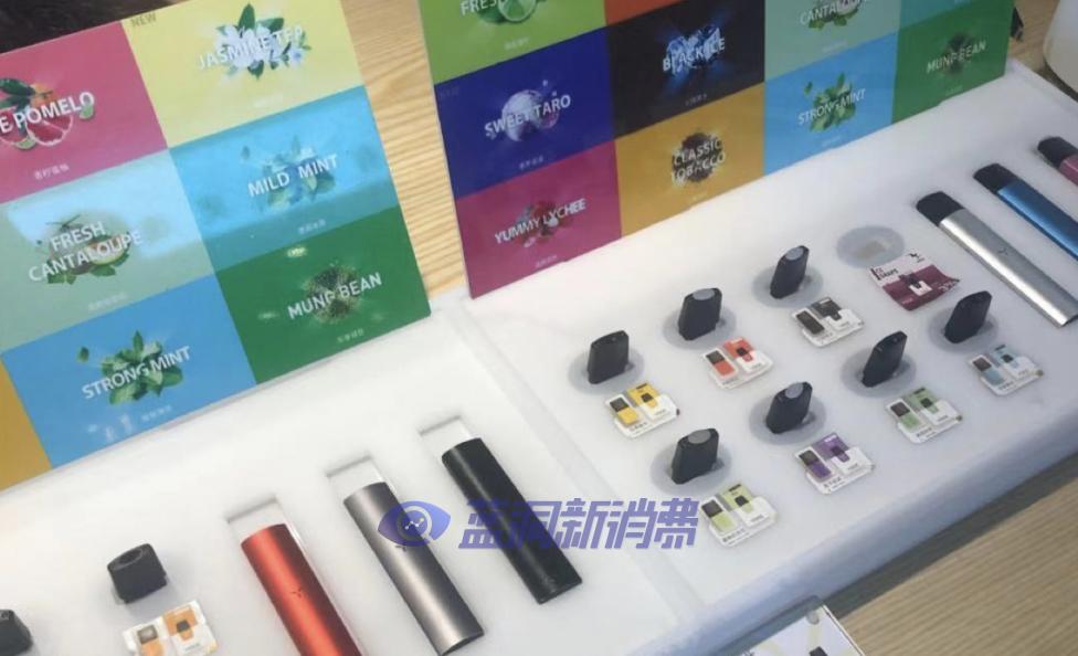 不止价格战电子烟门店深陷内卷化