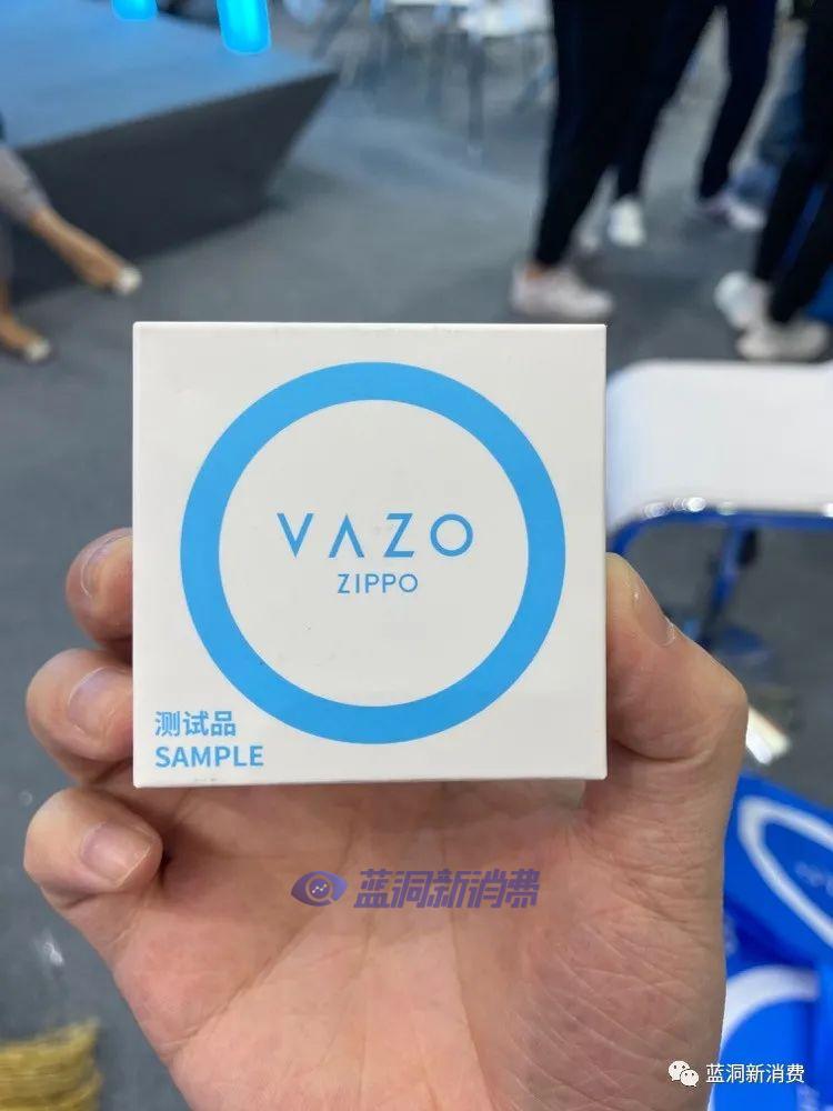 vazo发布第三代烟弹:有效解决冷凝液,夏季正式上市