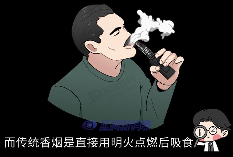 又一个骗局电子烟的危害真的比传统烟草大造谣式科普不可取