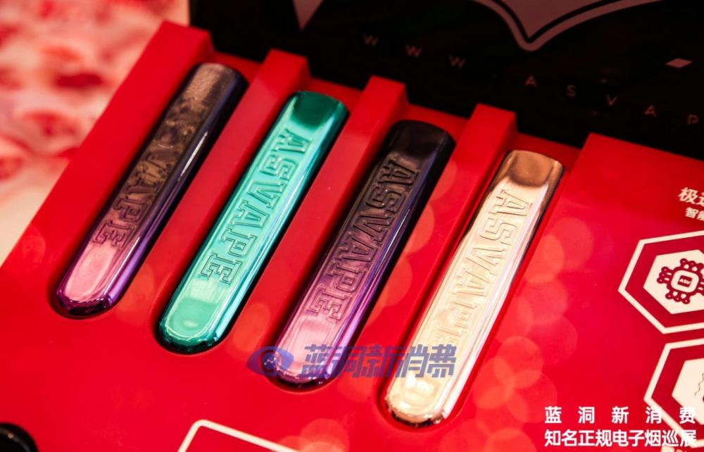 济南站探展asvape:不需再订货 开店就送七万产品
